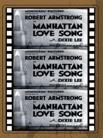 Manhattan Love Song (movie 1934)