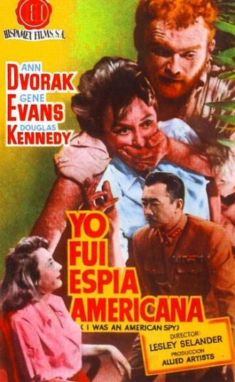 I Was an American Spy (movie 1951)
