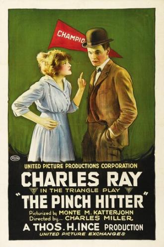 The Pinch Hitter (movie 1917)