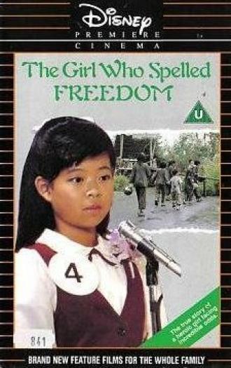 The Girl Who Spelled Freedom (movie 1986)