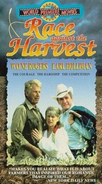 American Harvest (movie 1987)
