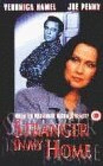 Stranger in My Home (movie 1997)