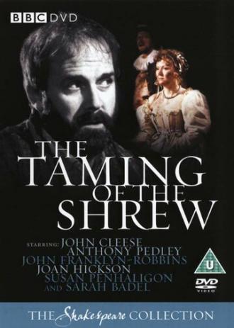 The Taming of the Shrew (movie 1980)