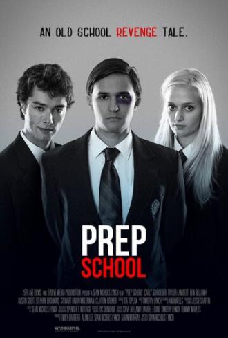 Prep School (movie 2015)