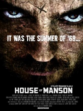 House of Manson (movie 2014)