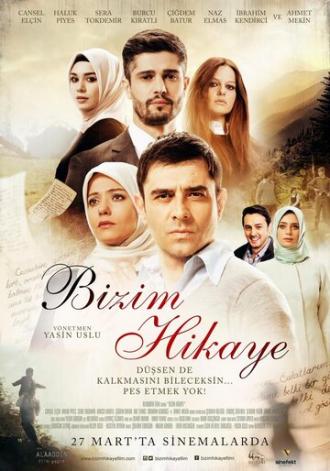 Bizim Hikaye (movie 2015)