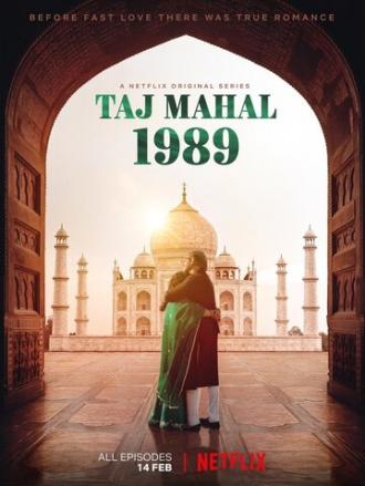 Taj Mahal 1989 (tv-series 2020)