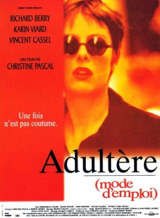 Adultère (mode d'emploi) (movie 1995)