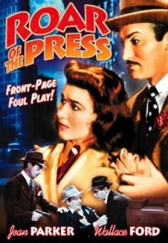 Roar of the Press (movie 1941)