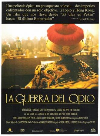 The Opium War (movie 1997)