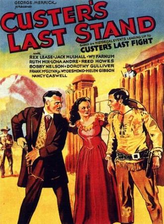 Custer's Last Stand (movie 1936)