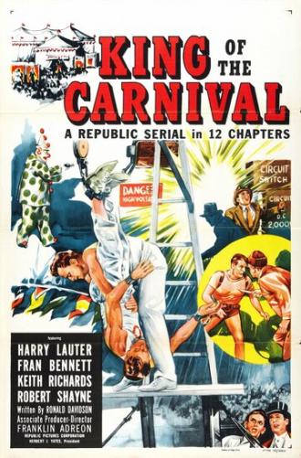 King of the Carnival (movie 1955)