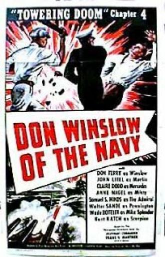 Don Winslow of the Navy (movie 1942)
