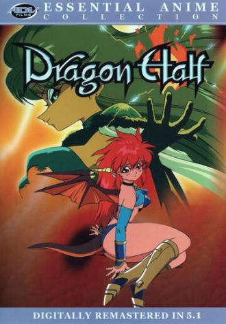 Dragon Half (tv-series 1993)