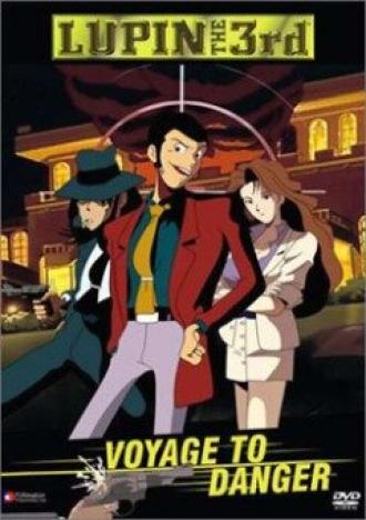 Lupin the Third: Voyage to Danger (movie 1993)