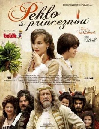 It Is Hell with the Princess (movie 2009)