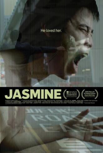 Jasmine (movie 2015)