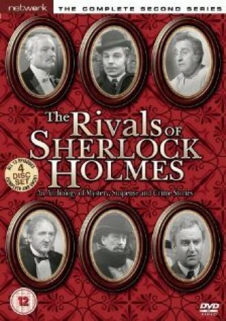 The Rivals of Sherlock Holmes (tv-series 1971)