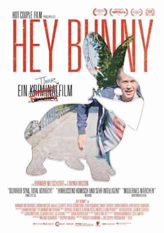 Hey Bunny (movie 2016)