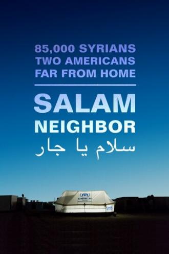 Salam Neighbor (movie 2015)