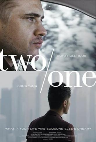 Two/One (movie 2019)