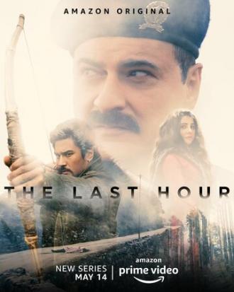 The Last Hour (tv-series 2021)