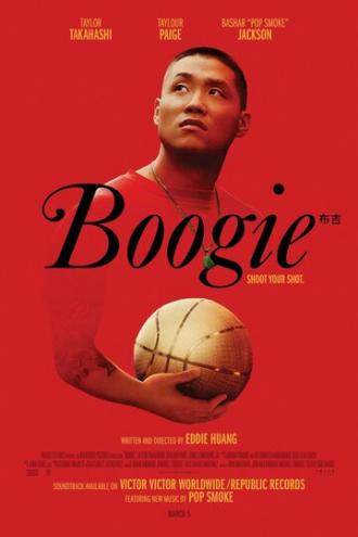 Boogie (movie 2021)