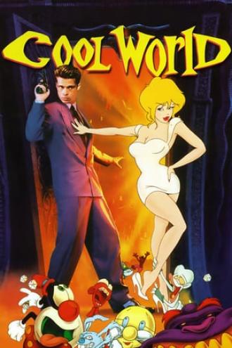 Cool World (movie 1992)