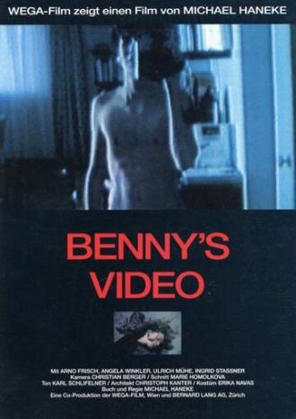 Benny's Video (movie 1993)