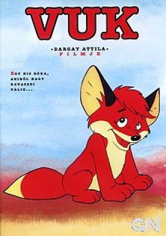 The Little Fox (movie 1981)