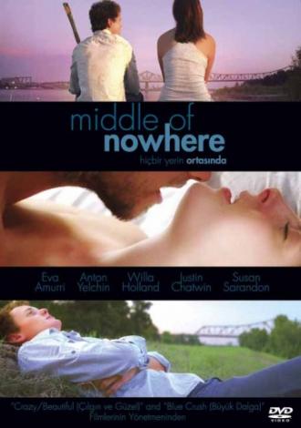 Middle of Nowhere (movie 2008)
