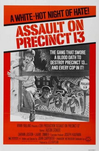 Assault on Precinct 13 (movie 1976)