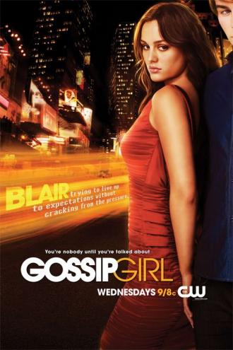 Gossip Girl (tv-series 2007)
