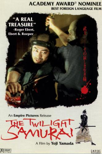 The Twilight Samurai (movie 2002)