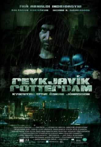 Reykjavik-Rotterdam (movie 2008)