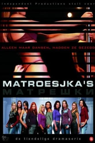 Matrioshki (tv-series 2005)
