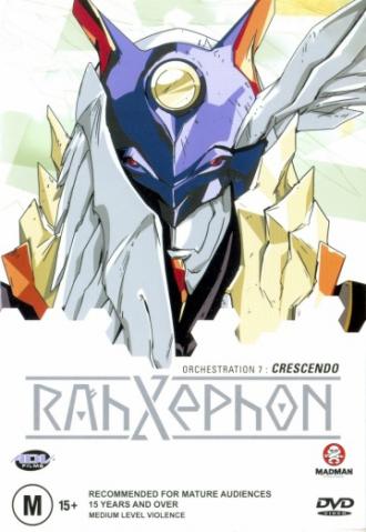 RahXephon (tv-series 2002)