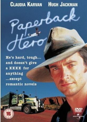 Paperback Hero (movie 1999)