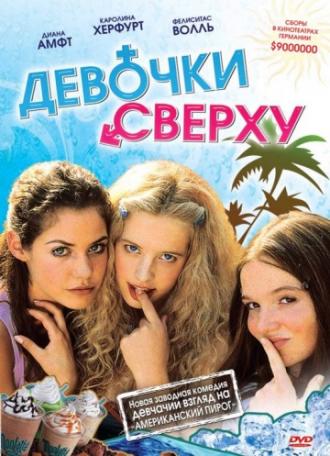 Girls on Top (movie 2001)
