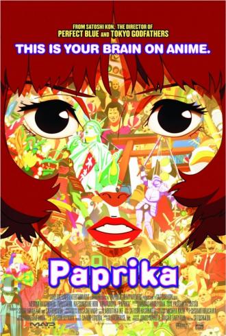 Paprika (movie 2006)