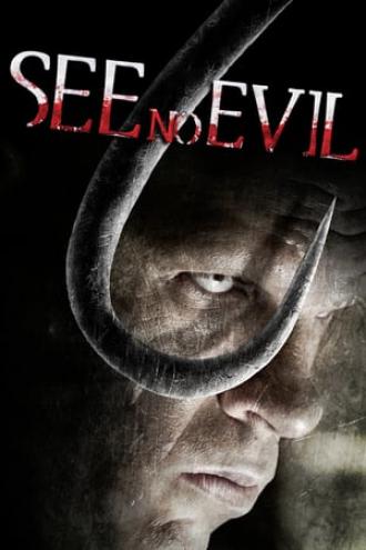 See No Evil (movie 2006)