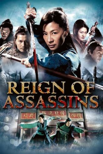 Reign of Assassins (movie 2010)