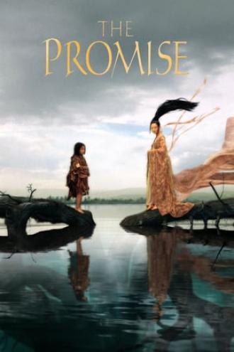 The Promise (movie 2005)