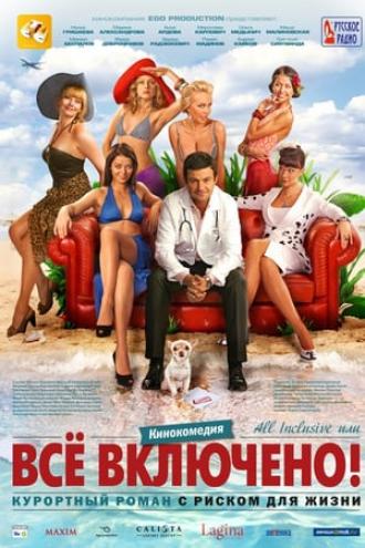All Inclusive ili Vsyo Vklyucheno (movie 2011)