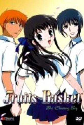 Fruits Basket (tv-series 2001)