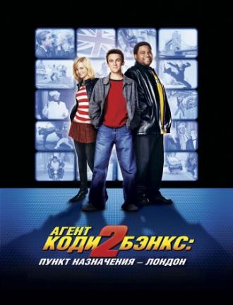 Agent Cody Banks 2: Destination London (movie 2004)