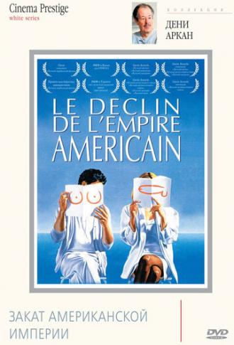 The Decline of the American Empire (movie 1986)