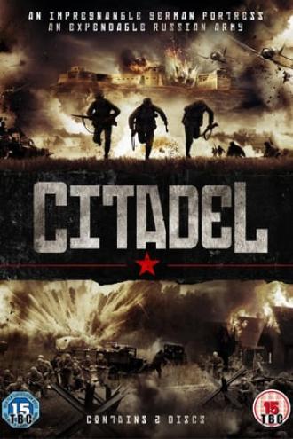 Burnt by the Sun 2: Citadel (movie 2011)