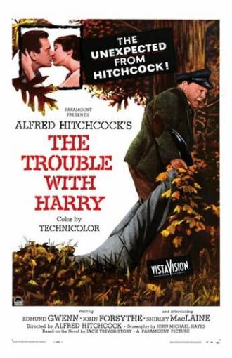 The Trouble With Harry (movie 1954)
