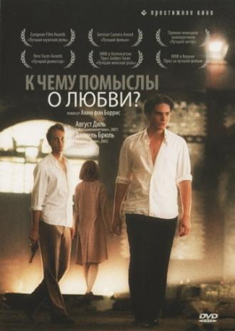 Love in Thoughts (movie 2004)
